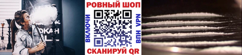 Где купить наркотики Красноуральск АМФ  Кокаин  Гашиш  hydra онион  МАРИХУАНА 