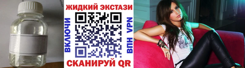 Бутират 1.4BDO  Красноуральск 