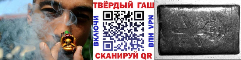 где можно купить   Красноуральск  ГАШИШ hashish 