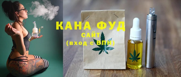 кокаин Белоозёрский