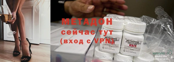 кокаин Белоозёрский