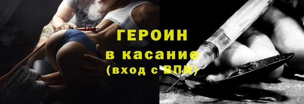 МДПВ Ступино