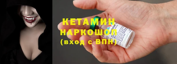 круглые Струнино
