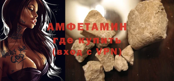 кокаин Белоозёрский