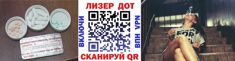 hydra сайт  Красноуральск  ЛСД экстази кислота 