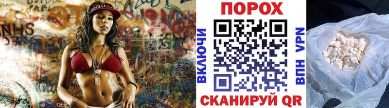 Первитин кристалл  Красноуральск 