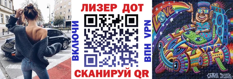 Наркотические марки 1,8мг  где купить   Красноуральск 