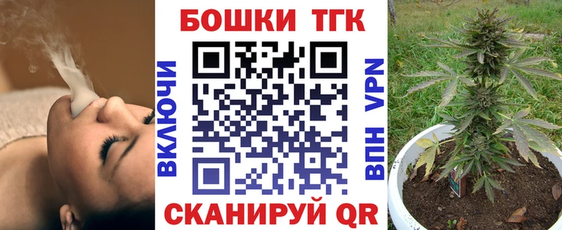 купить   Красноуральск  Шишки марихуана MAZAR 