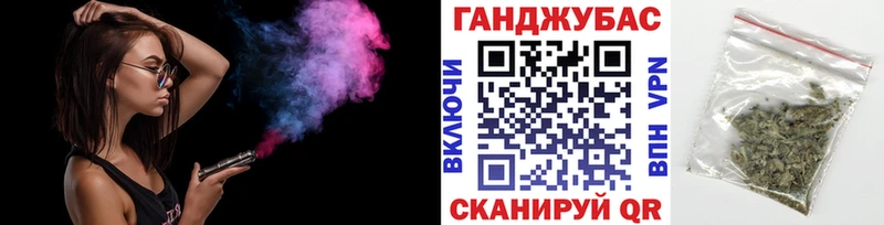Бошки марихуана SATIVA & INDICA Красноуральск